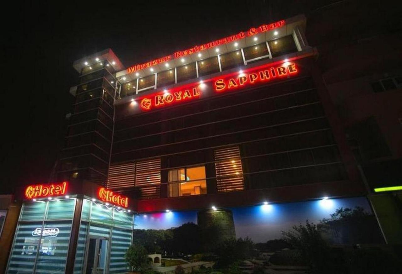 Royal Sapphire Hotel Баку Экстерьер фото